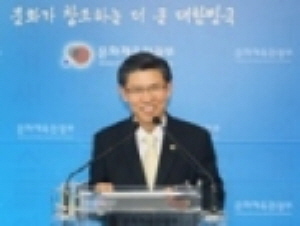 ‘인류 유산과 함께 미래사회의 발전을 선도하는 박물관’ 조성