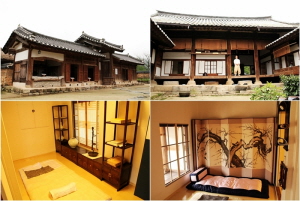 고택 관리 · 활용 사회적 기업 설립 업무협약 체결