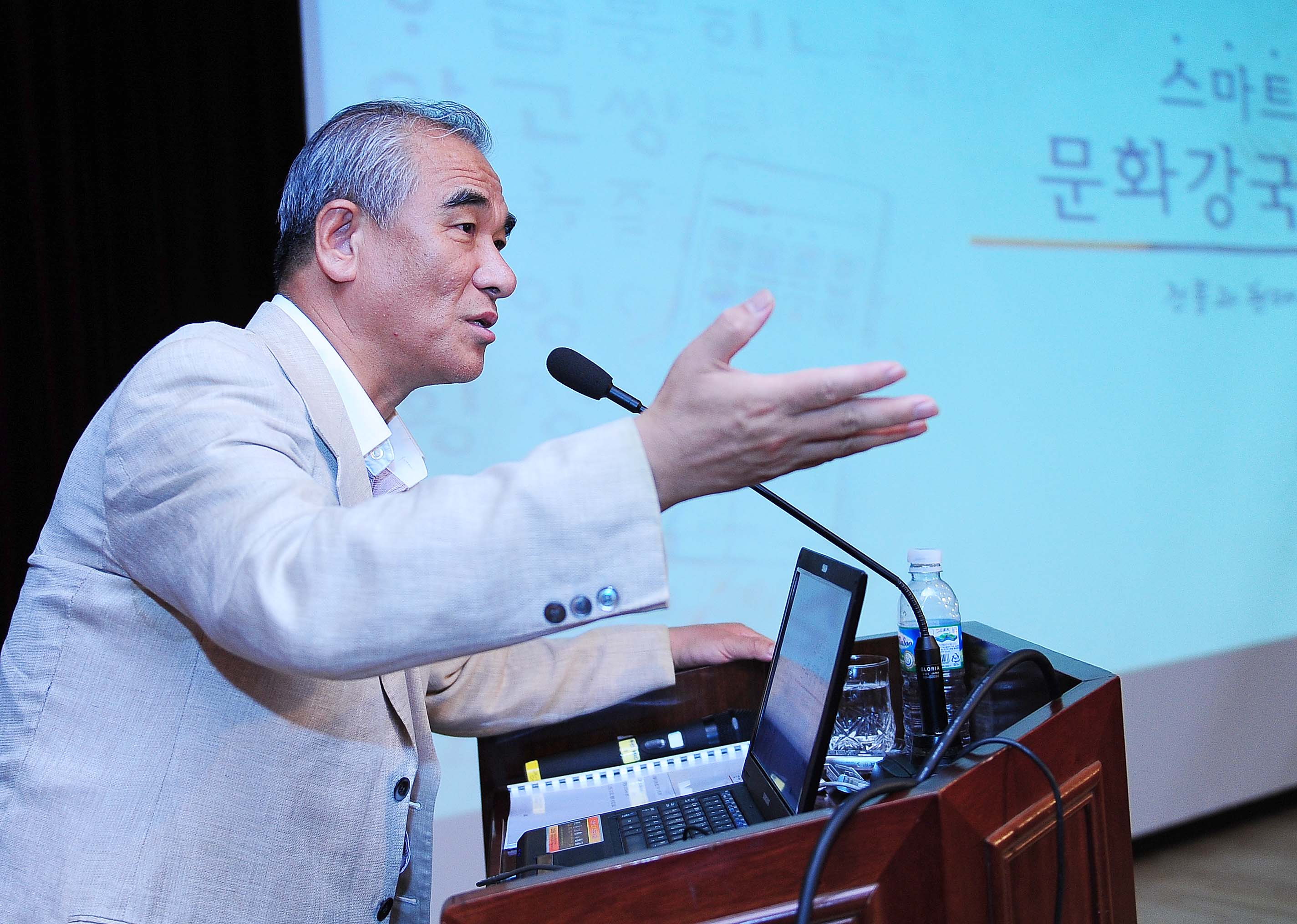 최광식 문화체육관광부 장관, 23개국 44명 외국인에게 한국문화 특강