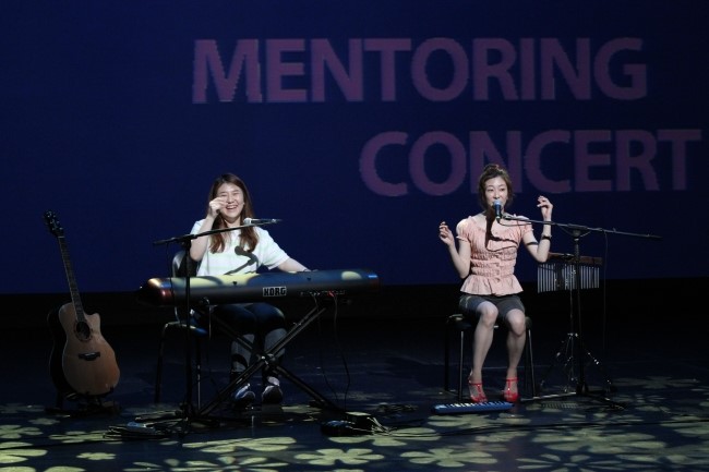 꿈꾸는 청춘의 마음을 두드리는 멘토링콘서트 ‘신나는 언니들’ 두 번째 공연 개최