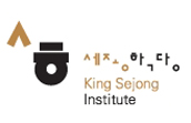 이어령 명예학당장, 전 세계 한국어 교사와 실시간 화상 특강으로 만난다