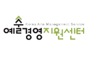 ‘새로운 한류 주역을 찾습니다’
