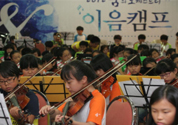 예술로 물드는 여름방학 이색캠프 강원도 일대에서 펼쳐져
