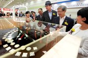 제16회 대한민국관광기념품공모전 시상식(2013. 9. 24.)