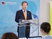 문화체육관광부 2014년 예산안 브리핑(2013. 10. 1.)