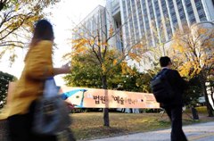 법원에서 예술을 만나다(2013. 10. 24.)