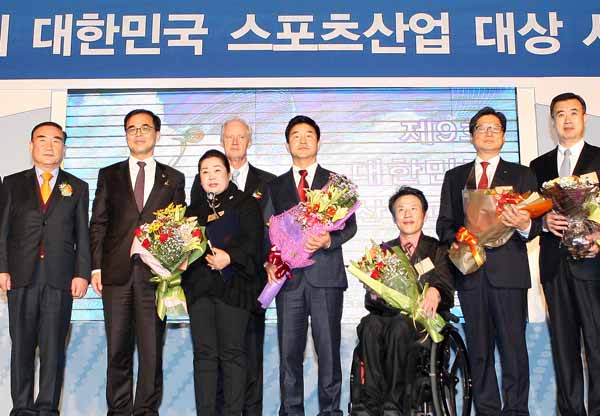 ‘제9회 대한민국스포츠산업대상’ 시상식(2013. 11. 20.)