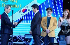 한-인니 수교 40주년기념 특별콘서트(2013. 11. 24.)