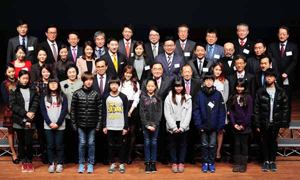언어문화개선 범국민연합 출범식(2013. 12. 18.)