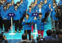 2014년 국가대표 선수 훈련 개시식(2014. 1. 15.)