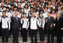 제22회 소치동계올림픽 대한민국 선수단 결단식(2014. 1. 23.)