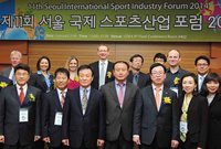 제11회 서울국제스포츠산업포럼(2014. 2. 21.)