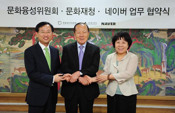 ‘문화가치 확산’을 위해(2014. 7. 28.)