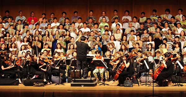세계합창 심포지엄 및 합창축제 개막(2014. 8. 6.)