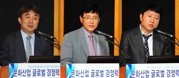 ‘문화산업 글로벌 경쟁력을 위하여’(2014. 8. 28.)