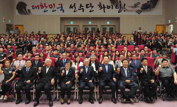 인천APG 대한민국 선수단,  필승 다짐(2014. 8. 29.)