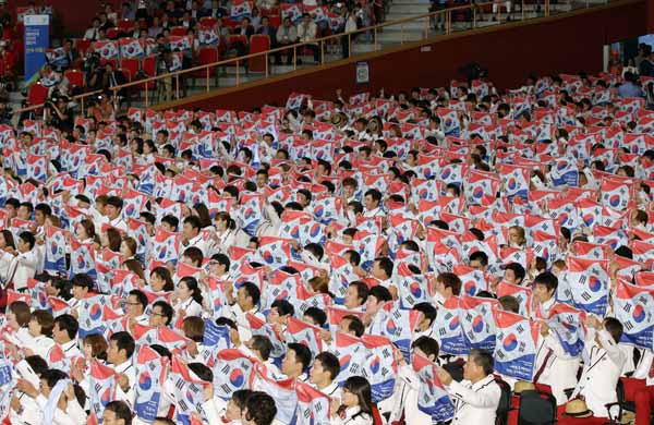 인천아시안게임 한국선수단 결단식(2014. 9. 11.)