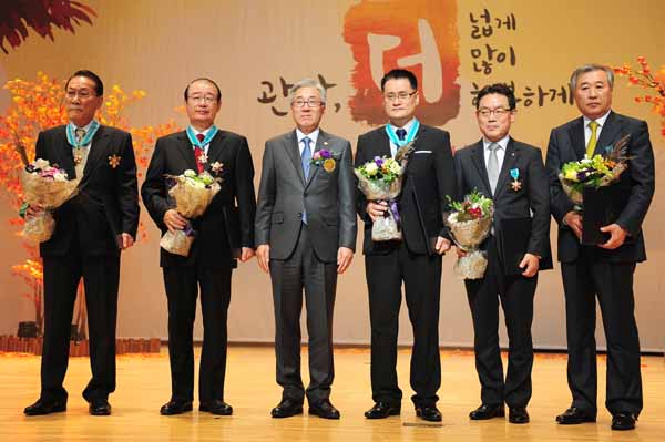 관광산업 발전 유공자 한자리에(2014. 9. 26.)