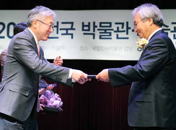 박물관·미술관 발전에 기여한 유공자 격려(2014. 11. 25.)