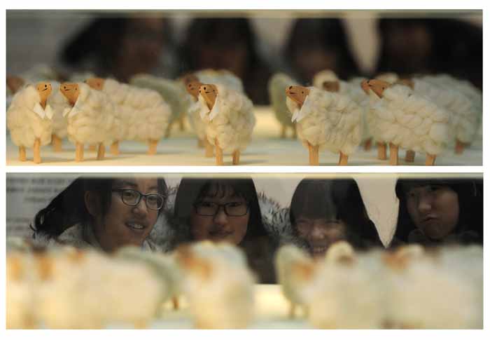 2015년, ‘행복을 부르는 양의 해’(2014. 12. 26.)