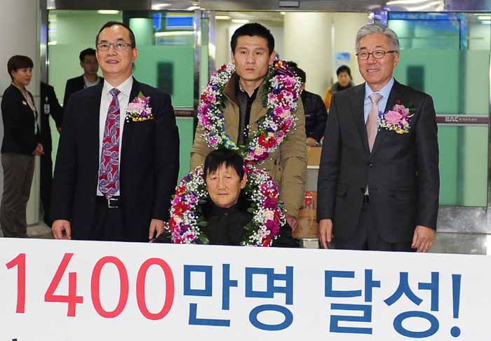 외래 관광객, 1천400만명 달성(2014. 12. 29.)