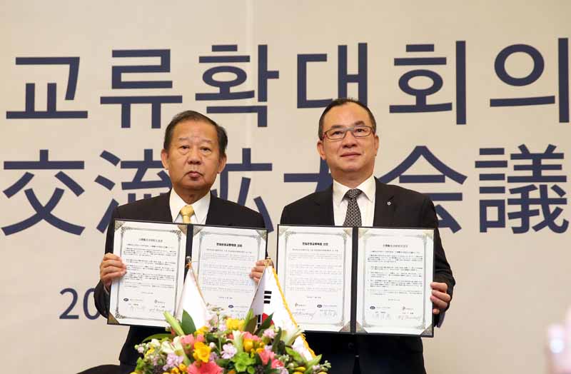 ‘한일관광교류확대회의 in 서울’ 개회식(2015. 2. 14.)