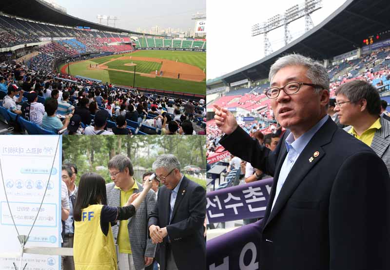 문체부, 메르스 관련 현장 점검(2015. 6. 13.)