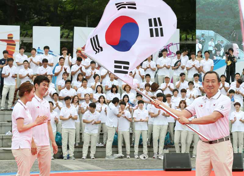 광주U대회 대한민국선수단 결단식(2015. 6. 25.)