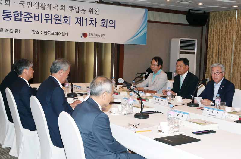 체육단체 통합준비위원회 제1차 회의 개최(2015. 6. 26.)