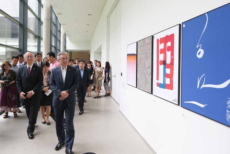 한-일 국교정상화 50주년 기념전 개막(2015. 8. 11.)
