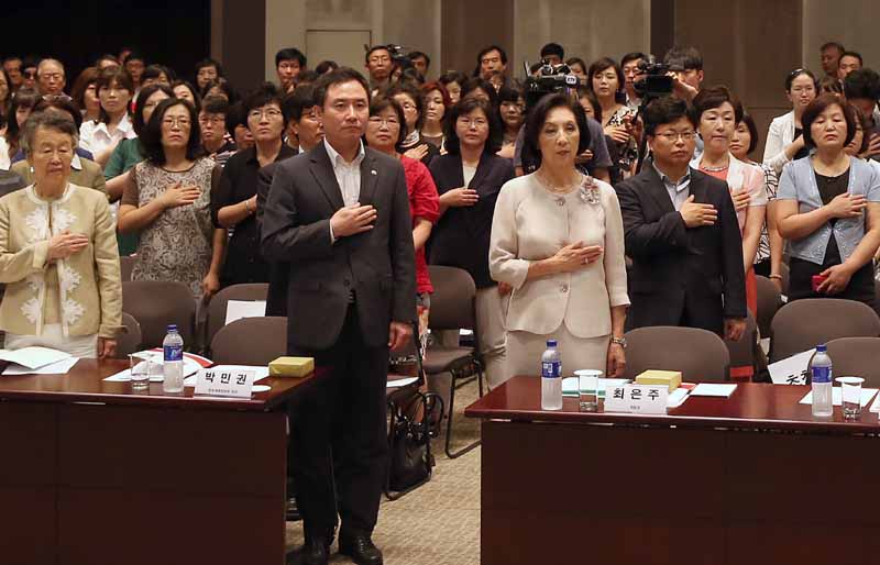 도서관발전 대토론회 개최(2015. 9. 2.)