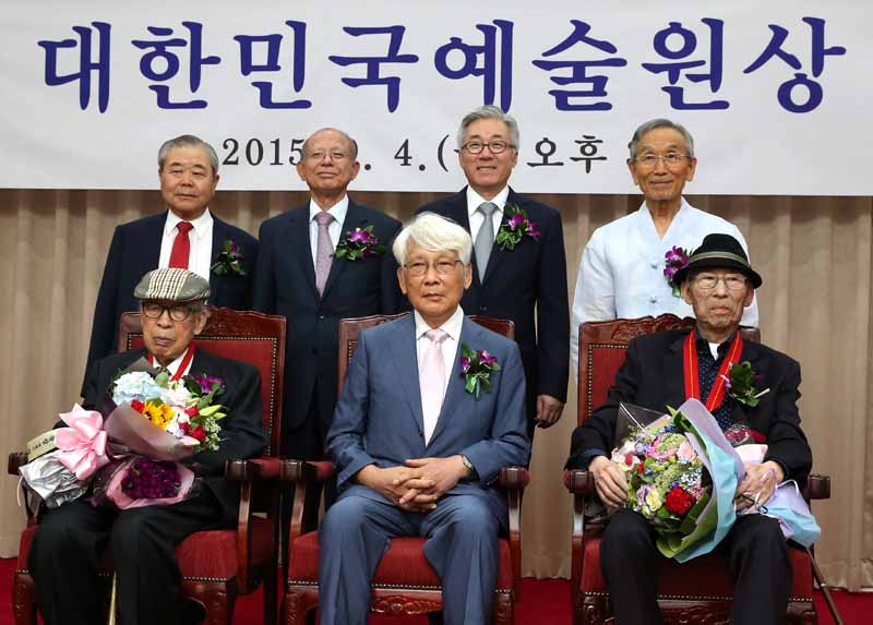 ‘제60회 대한민국예술원상 시상식’ 열려(2015. 9. 4.)