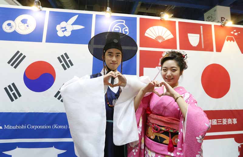 한일축제한마당, 서울에서 개최(2015. 9. 20)
