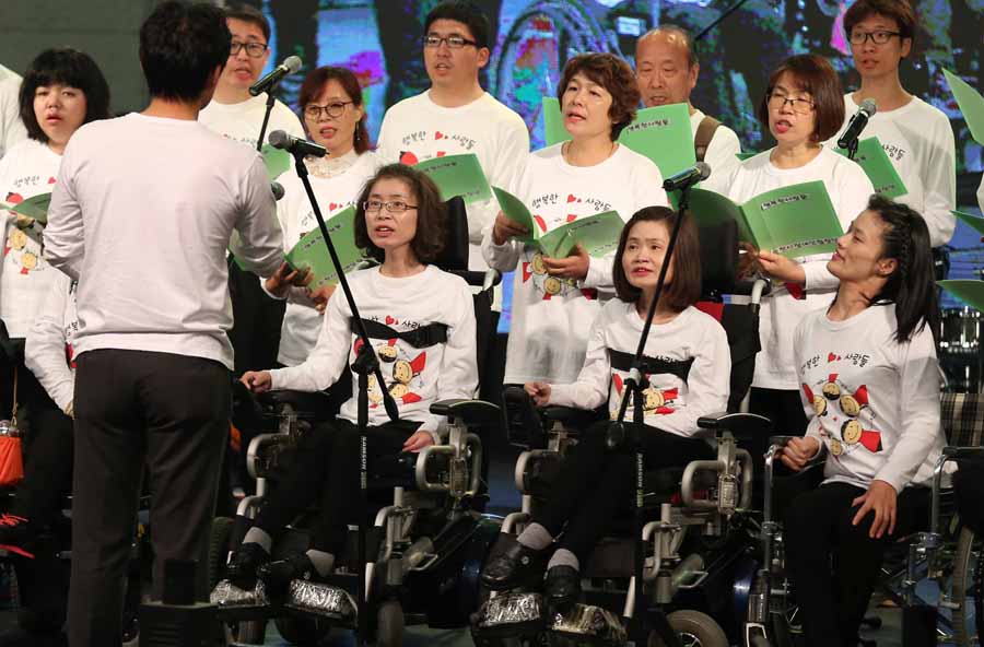 2015년 장애인문화예술축제 개막(2015. 10. 06.)