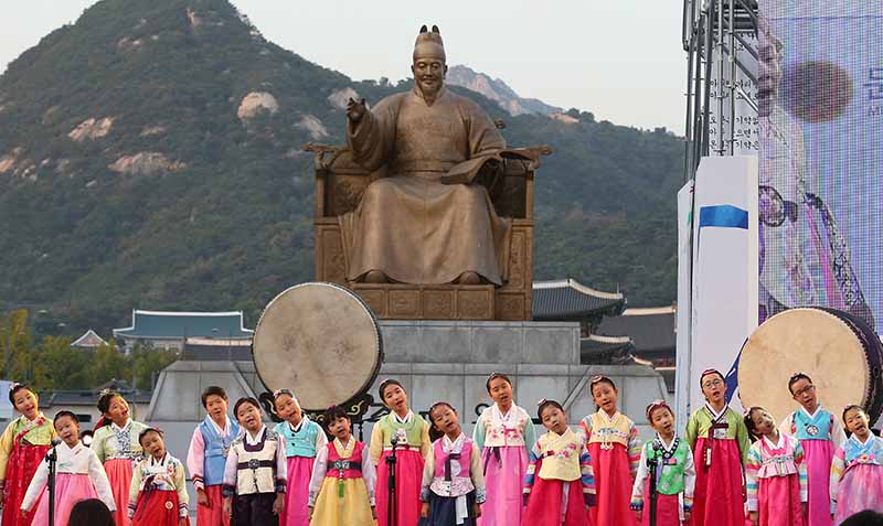 2015 한글문화 큰잔치 전야제 열려(2015. 10. 08.)
