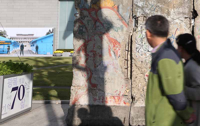 ‘독일-한국 교류 특별전’ 개막(2015. 10. 12.)
