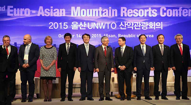 ‘2015 세계관광기구(UNWTO) 산악관광회의’ 개막(2015. 10. 14.)