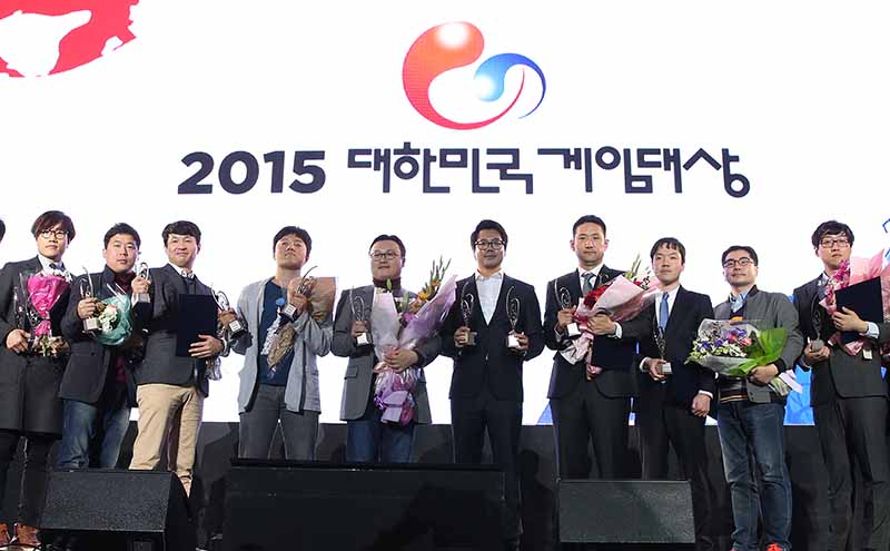 2015 대한민국 게임대상 시상식 열려(2015. 11. 11.)