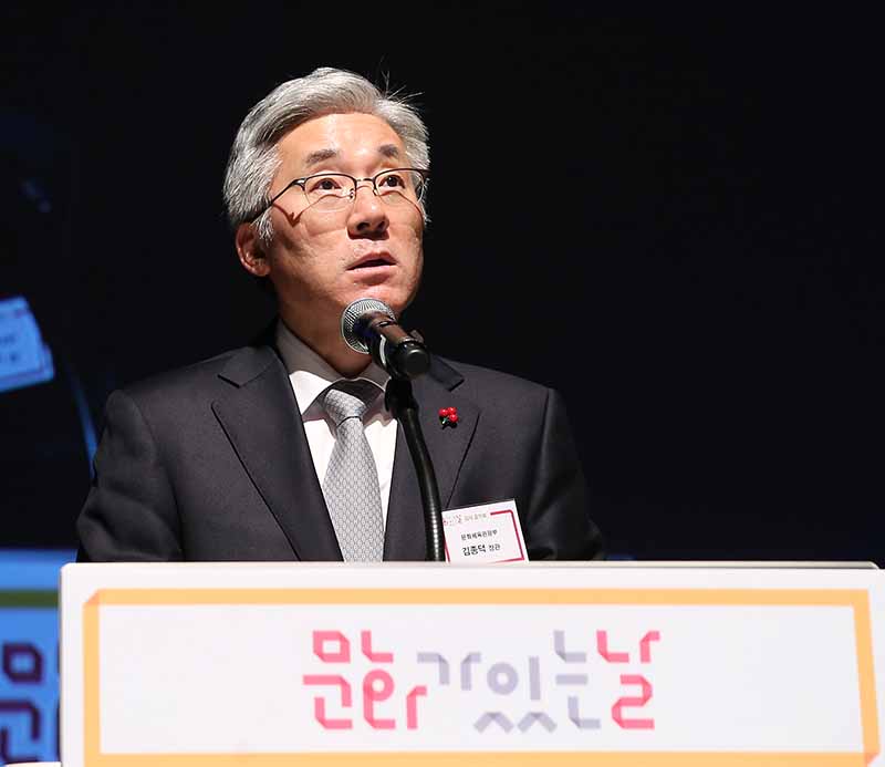 문화가 있는 날, 감사 음악회 개최(2015. 12. 15.)