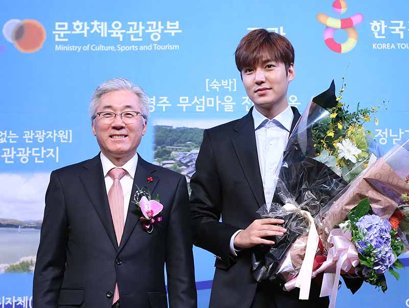 배우 이민호 씨 등, 한국관광의 별 선정(2015. 12. 22.)