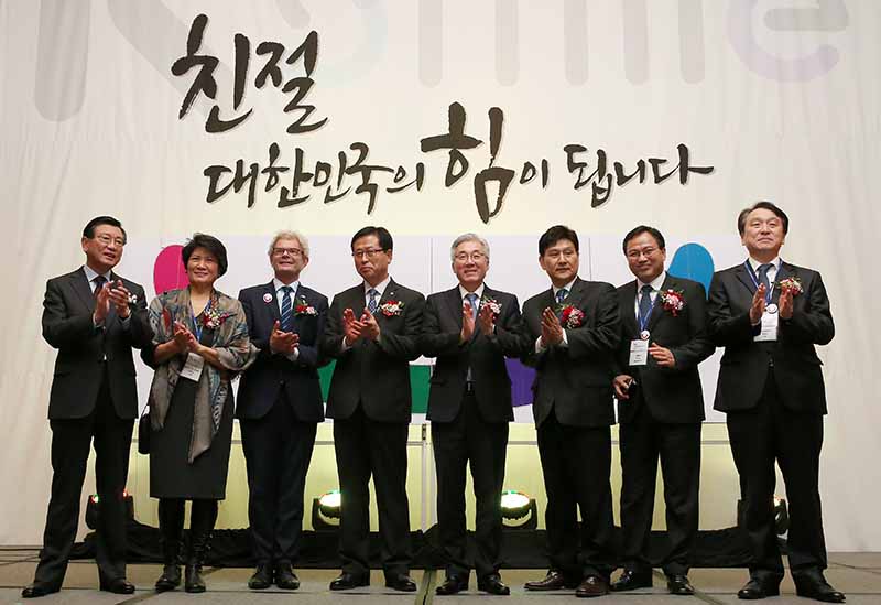 2016년 관광인, 관광산업 발전을 위하여(2016. 01. 07)