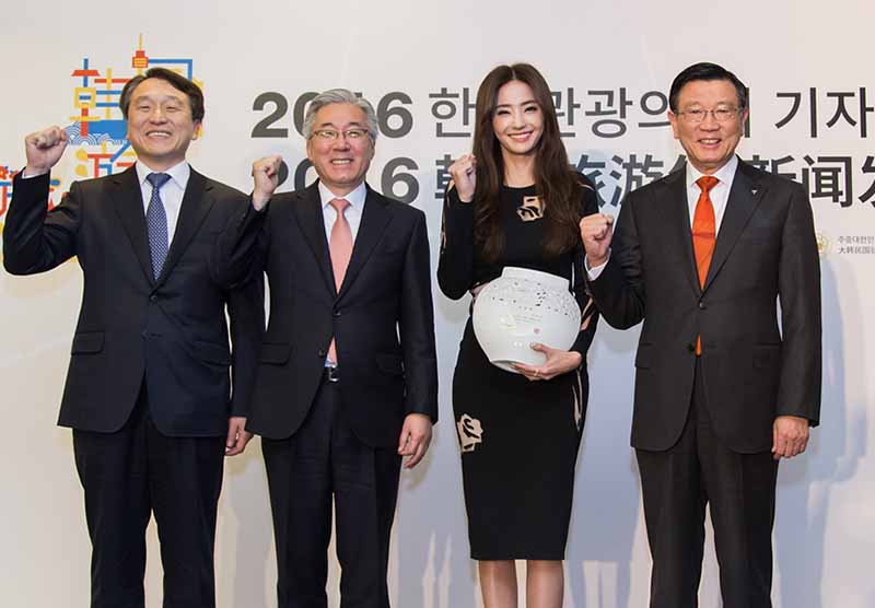 중국서, ‘2016 한국관광의 해’ 개막 행사 개최(2016. 01. 20.)