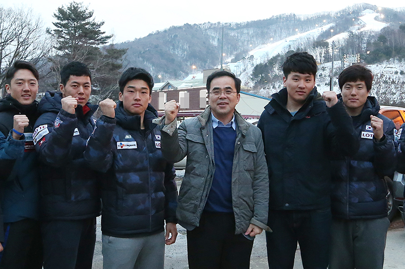 알파인 스키 선수단 격려(2016. 02. 20.)
