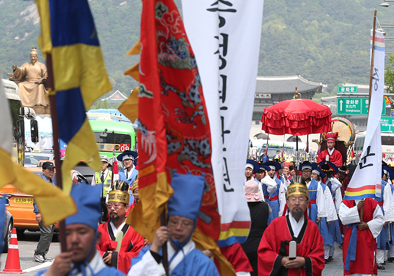 궁중문화축전 기간에 어가행렬과 종묘대제(2016. 05. 01.)