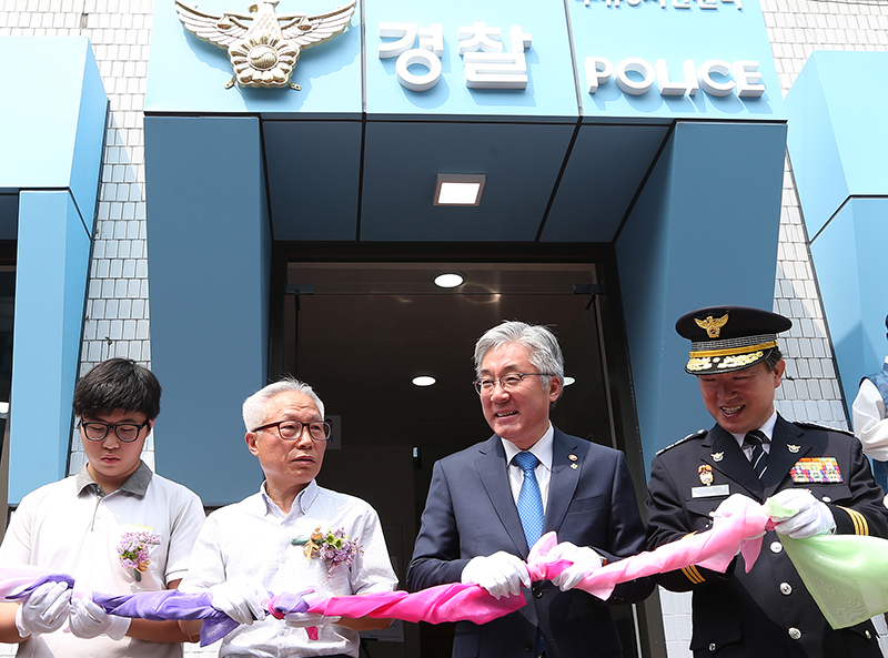 문화파출소 개소식 열려(2016. 06. 10.)