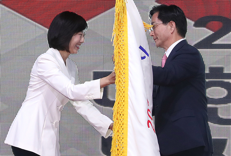 2016 대한민국 독서대전 개막(2016. 09. 09.)