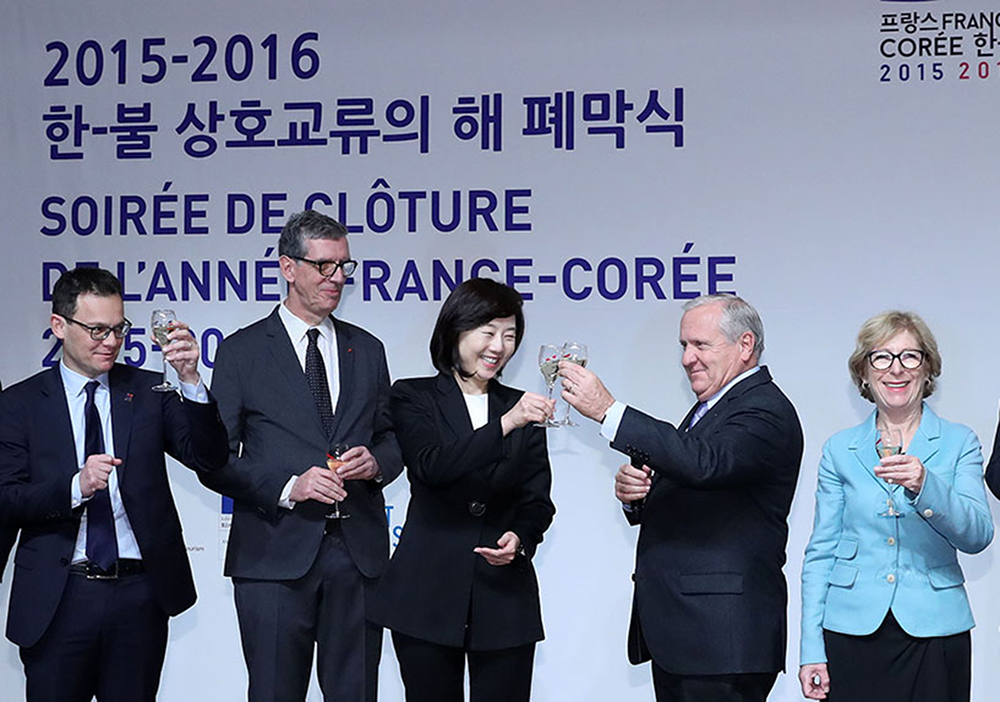 한불 상호교류의 해 폐막! 또 다른 우정의 시작(2016. 12. 12.)