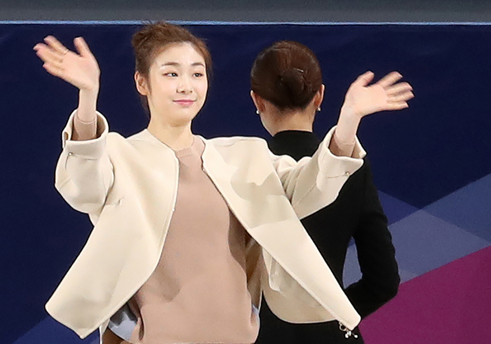 제3회 2018 평창 페럴림픽 데이 개최(2017. 03. 04.)