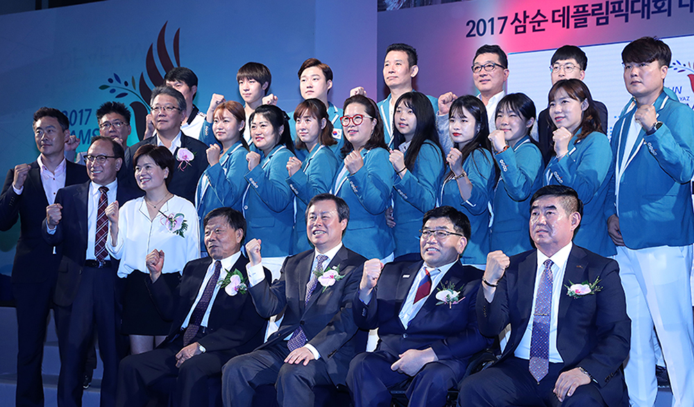 문체부 장관, 2017 삼순데플림픽대회 선수단 격려(2017. 09. 12.)