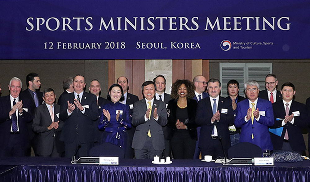 2018 평창동계올림픽 계기, 전 세계 스포츠 장관들 한자리에(2018. 02. 12.)